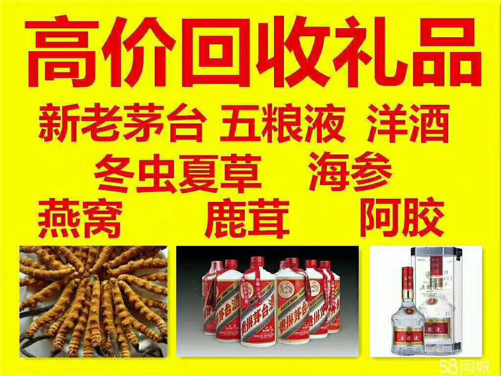 龙陵案例展示